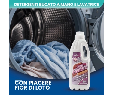 Con Piacere – Detersivo Lavatrice Fiori di Loto 2 LT | Bucato Pulito e Profumato - CT DA 8 PZ
